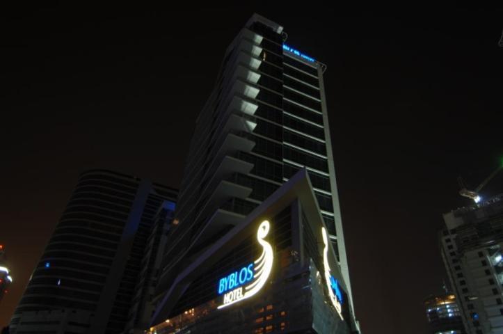 Social Hotel Formerly Byblos Dubai Exterior foto
